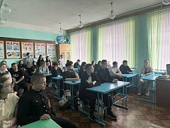 Ершовские представители правоохранительных органов проводят "Уроки безопасности в сети" со школьниками