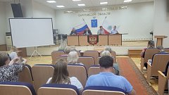 Саратовские общественники предложили наладить общение управляющих компаний и жильцов МКД через домовые чаты