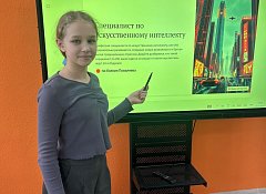 Юные айтишники «IT-КУБ.Ершов» совместили технологии с творчеством