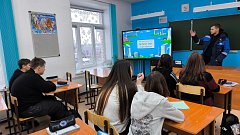 В ершовской школе прошла «Классная встреча» с работником энергетической отрасли