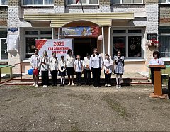 В селе Перекопное Ершовского района прошло масштабное патриотическое мероприятие