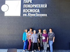 «Космическая симфония Саратова» набирает популярность