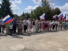 8 августа в Ершове состоялся торжественный митинг в поддержку участников СВО