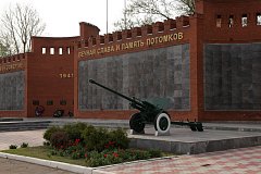 25 лет назад в Ершове был возведен памятник-ансамбль участникам Великой Отечественной войны 