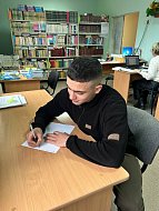 Десятиклассники из ершовской школы собрали гуманитарную помощь для военнослужащих СВО