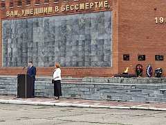 В Ершове сотрудники полиции и общественники приняли участие в митинге ко Дню памяти и скорби