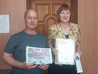 Победителям конкурса «Герои моей семьи» вручили грамоты и памятные подарки от «Степного края»