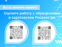 На профориентационном мероприятии ершовским старшеклассникам предложили обратить внимание на профессию полицейского