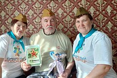 Ершовские «серебряные» волонтеры провели акцию ко Дню защитника Отечества