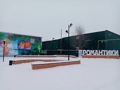 Долгожданный снег преобразил Ершов