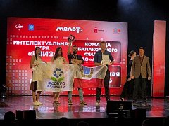 Работающая молодежь Саратовской области ярко заявила о себе на окружном этапе проекта «МолоТ»