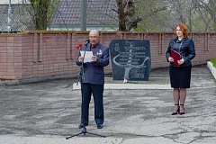 В Ершове прошел митинг, посвященный ликвидаторам последствий аварии на ЧАЭС