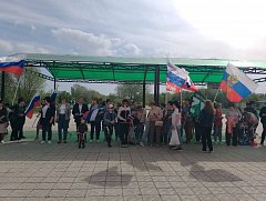 1 мая в Ершове прошел праздничный митинг
