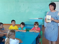 В юбилейный год библиотекари рассказывают школьникам о прошлом и настоящем Ершовского района