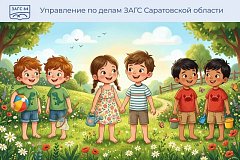 На прошедшей неделе в области зарегистрировали три двойни