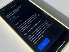 С начала года почти 1,2 тысячи многодетных семей получили единое удостоверение нового образца