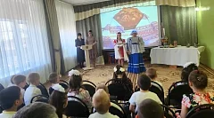 В Ершовском реабилитационном центре фольклорный праздник объединил семьи разных национальностей