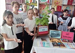 Ершовцы вместе со всей страной против терроризма