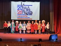 Единство народов на театральной сцене: в Ершове прошел творческий конкурс