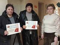 Сотрудники центра социального обслуживания населения Ершовского района провели акцию «Основной закон России»