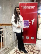 В СГТУ им. Гагарина Ю.А. ершовцам вручили заслуженные награды