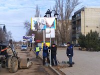 В Ершове установили новые дорожные знаки