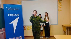 Ершовских Первых наградили за участие в трех масштабных проектах