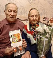 Ершовская семейная пара отметила «бриллиантовую» свадьбу