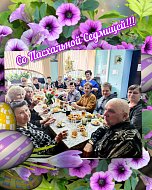 В ершовском «Доброцентре» отмечали Хороводницу