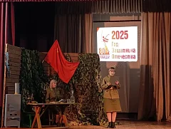 Патриотический час, посвященный юбилею Победы, провели в ершовском селе