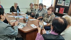 Встреча, посвященная Дню Героя Отечества, прошла в Центре общения старшего поколения СФР г. Ершова