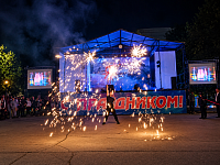 Ершов отметил День города: новые символы, достижения и праздничный концерт