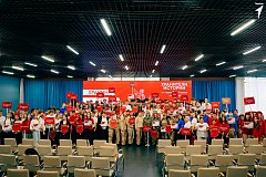 Ершовские Первые приняли участие в региональном слете «Хранителей истории»