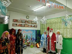 Конкурсами, гаданиями и весельем встретили ершовские сельчане старый Новый год