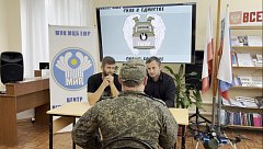 «Не верить нельзя»: встреча с ершовским бойцом СВО прошла в центральной библиотеке