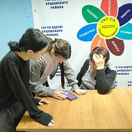 Приложение Мах входит в жизнь ершовцев старшего возраста