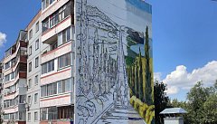 Саратовскую область на фестивале «ФормАРТ» представляет «Дорога домой»