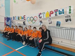 В Ершове прошла инклюзивная спартакиада «Стирая границы!»