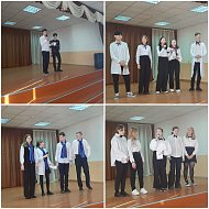 В школе №5 г. Ершова прошла муниципальная профориентационная квест-игра