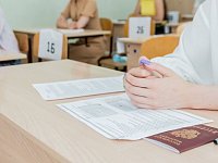 Ершовские школьники на экзаменах показали впечатляющие результаты