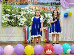 Жители Ершовского района отметили День села