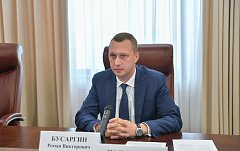 Губернатор Саратовской области Роман Бусаргин поздравил учителей с профессиональным праздником