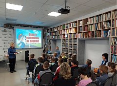 Безопасность начинается с тебя»: в Саратовской области прошел Единый день профилактики