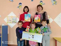 Дети читают К.И.Чуковского
