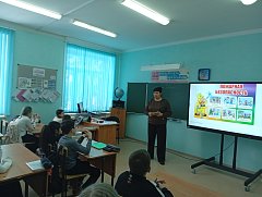 Для ершовских школьников провели информационный час «Осторожно: пожар!»