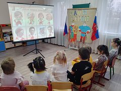 В ершовском селе прошел спортивно-познавательный праздник, посвященный Дню Героев Отечества