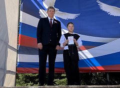 В Ершове отметили День Государственного флага России