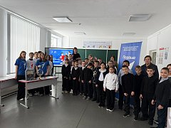 В школе Ершовского района прошел день экспериментов, открытий и наблюдений