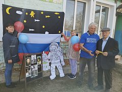 «Созвездие талантов» из числа жителей Ершовского района собралось на викторине, посвященной Дню космонавтики