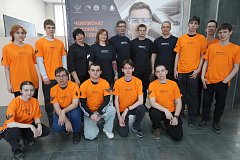 В Саратовской области стартовал IV региональный чемпионат высоких технологий